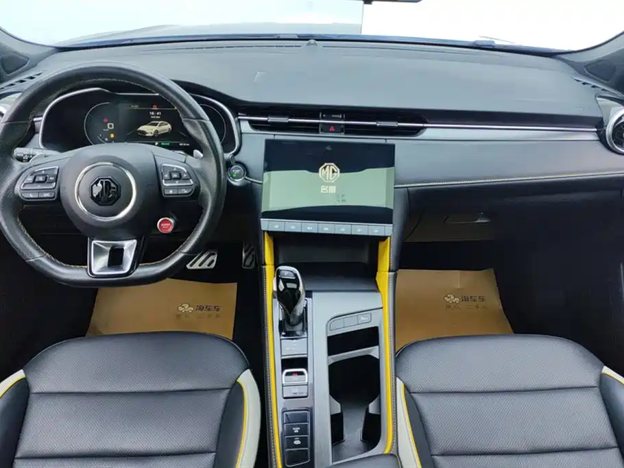 MG6 Pro 1.5 T Auto Trophy Luxury