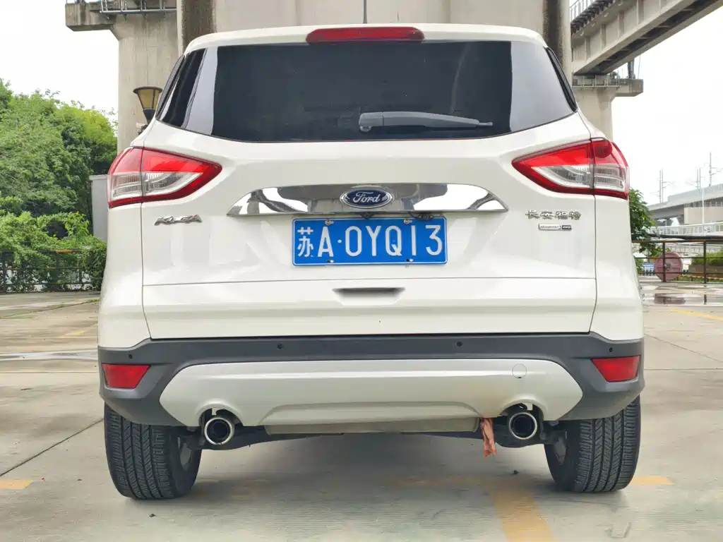 Kuga 1.6 L GTDi 4 WD Elite