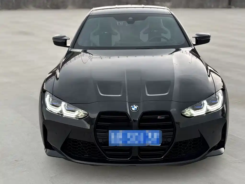 BMW M4 M4 2-door Coupe M xDrive Thunder