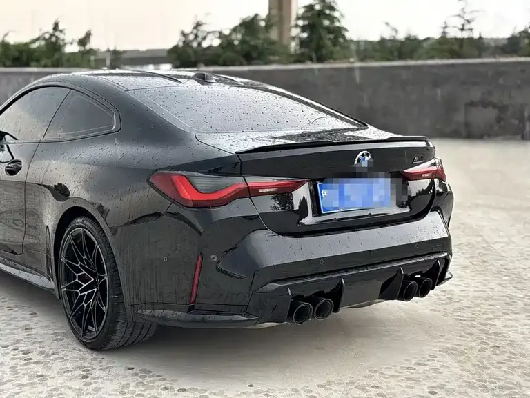 BMW M4 M4 2-door Coupe M xDrive Thunder