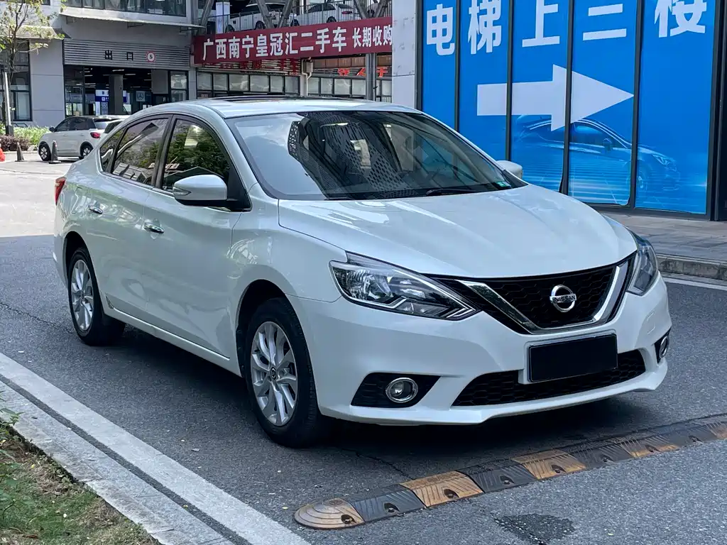 Sylphy 1.6 XL CVT Premium