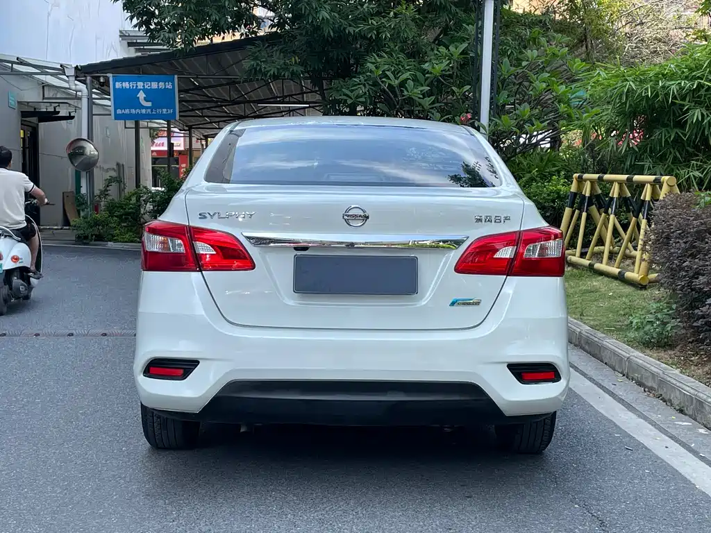 Sylphy 1.6 XL CVT Premium