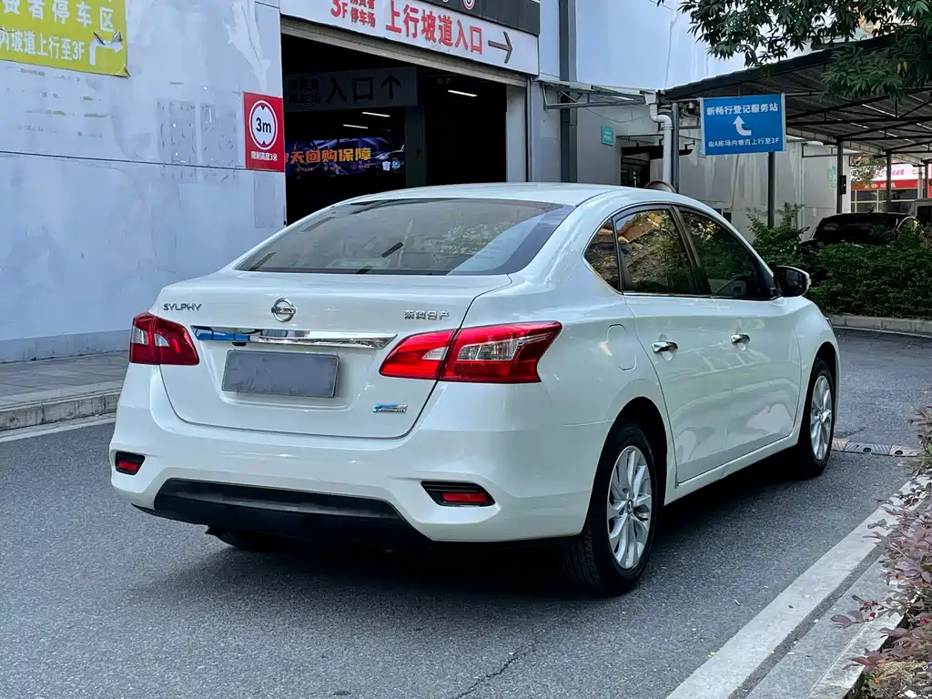 Sylphy 1.6 XL CVT Premium