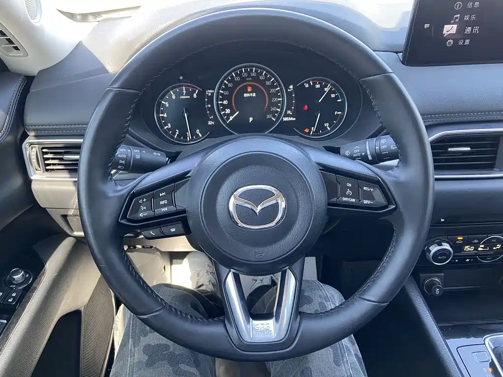 Mazda CX-5 2.0 L Auto 2 WD Smart Style
