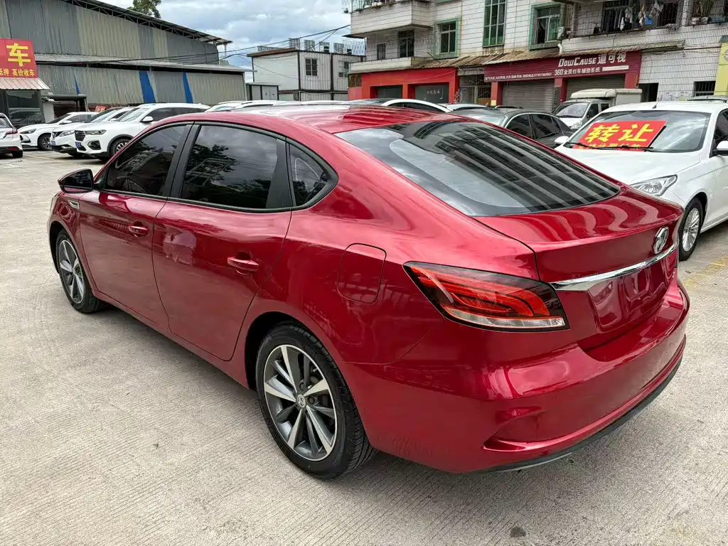 MG6 20 T Auto Starshine