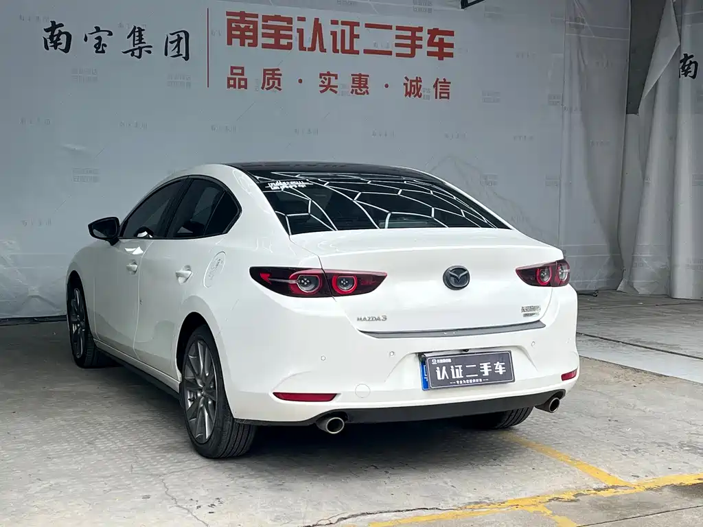 Mazda 3 Axela 2.0 L Auto Quality Elegant