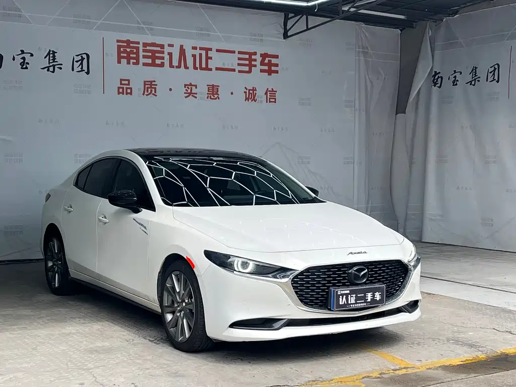 Mazda 3 Axela 2.0 L Auto Quality Elegant
