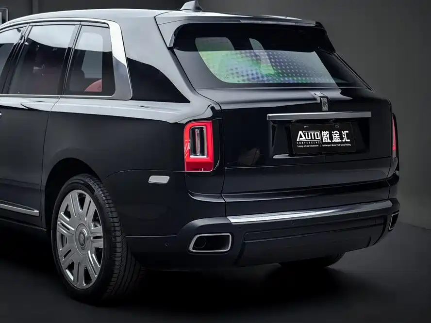 Cullinan 4-seat