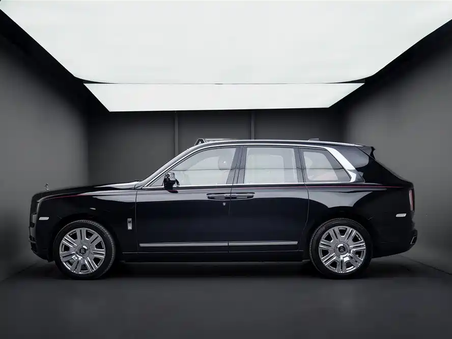 Cullinan 4-seat
