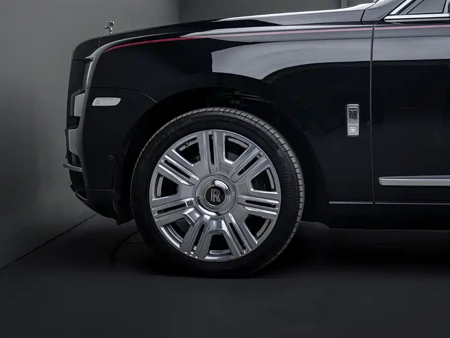 Cullinan 4-seat