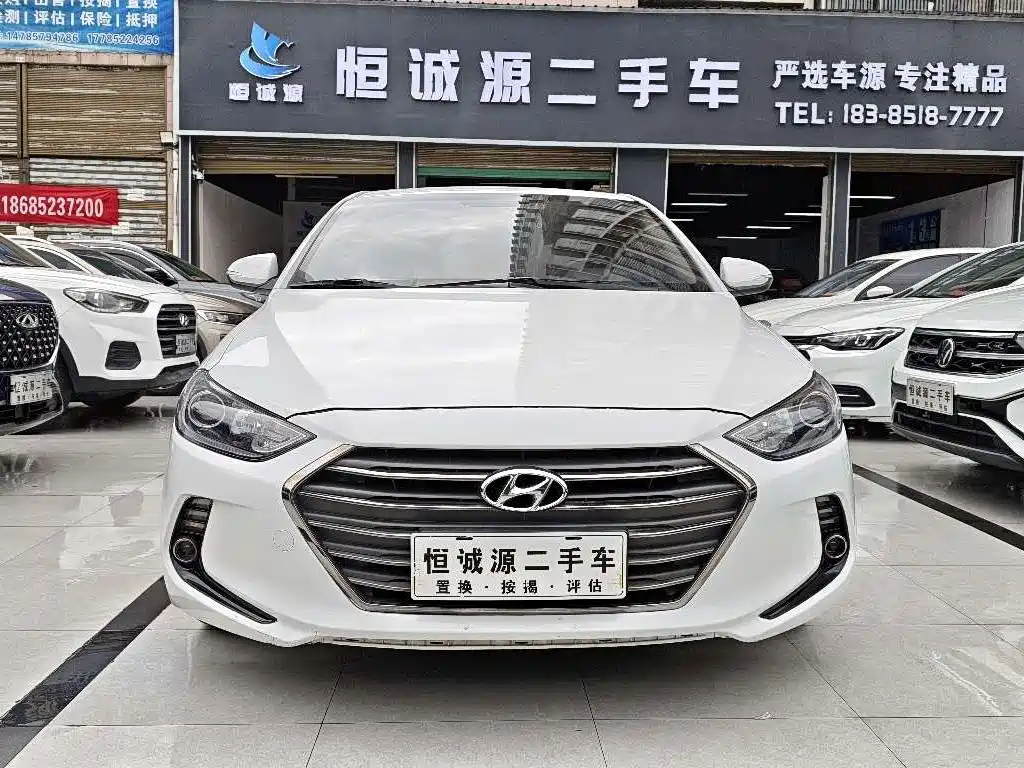 Elantra 1.4 T DCT Dynamic Shine · Active