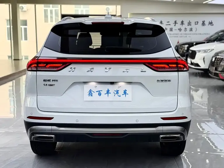 Haval H6 China Style 1.5 GDIT Auto Champion