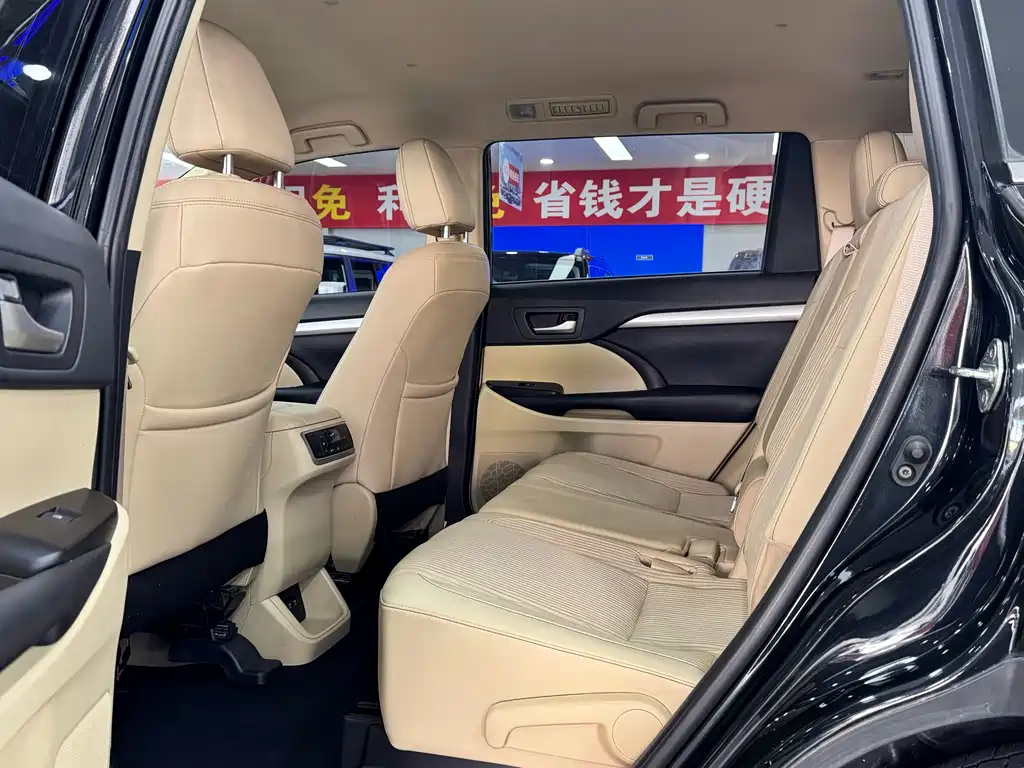 Highlander 2.0 T 2 WD Elite 5-seat