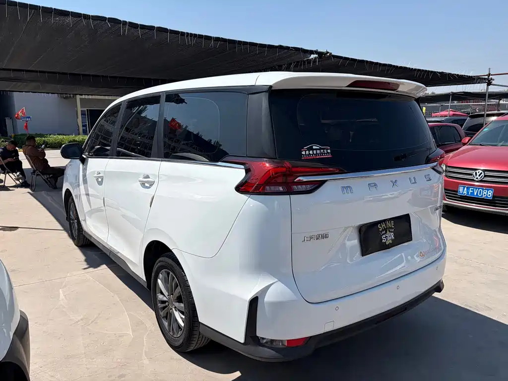 Maxus G50 1.5 T Auto Elite CN-VI