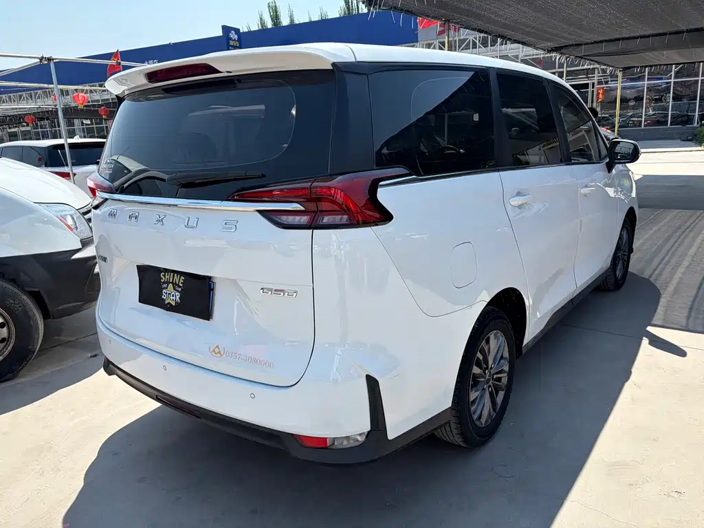 Maxus G50 1.5 T Auto Elite CN-VI