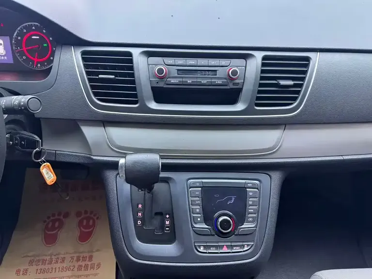 Maxus G10 PLUS 2.0 T Auto Elite CN-VI