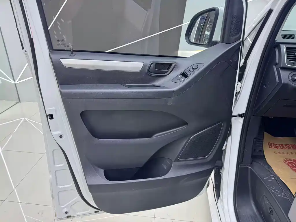Maxus G10 PLUS 2.0 T Auto Elite CN-VI