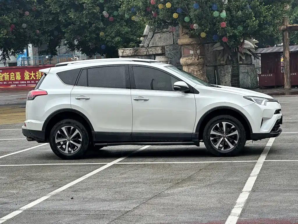RAV4 2.0 L CVT 2 WD Style CN-VI