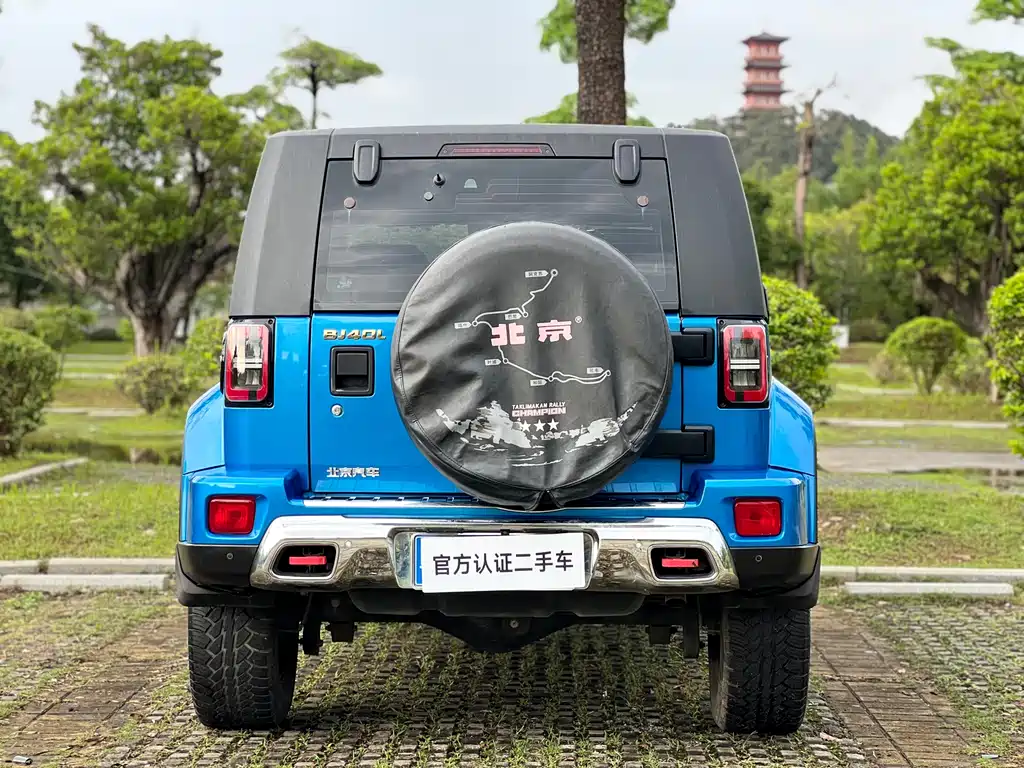 BAIC BJ40 2.3 T Auto 4 WD Rally Champion CN-VI