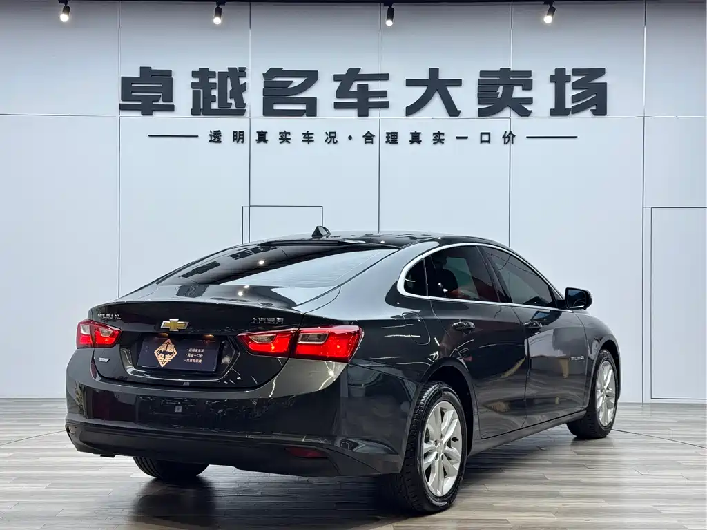 Malibu XL 1.5 T DCT Sharp Speed