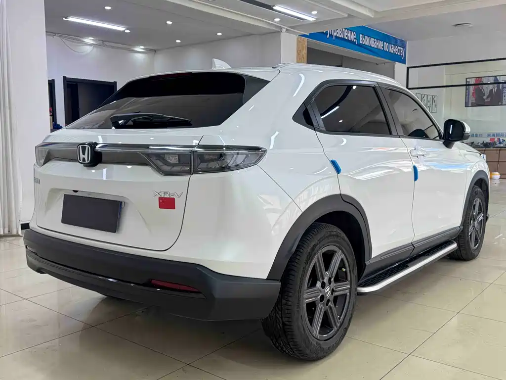 Honda XR-V 1.5 L CVT Hot Trend