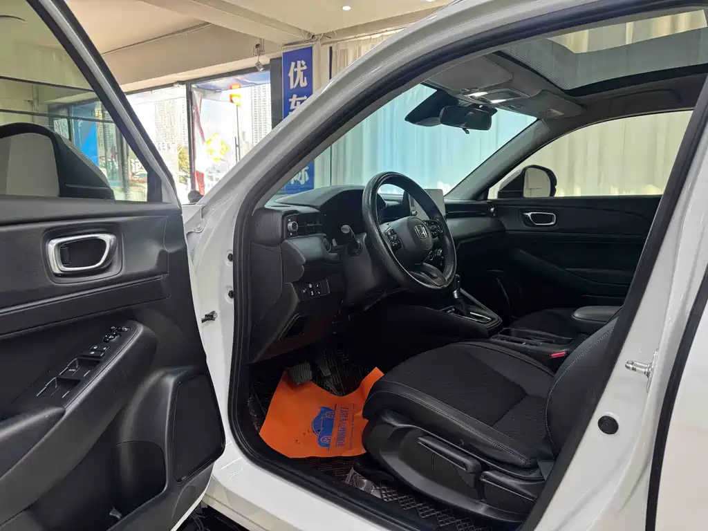 Honda XR-V 1.5 L CVT Hot Trend