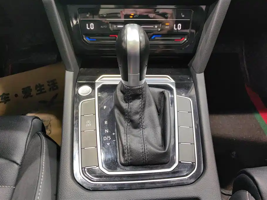 Magotan 330 TSI DSG Leading