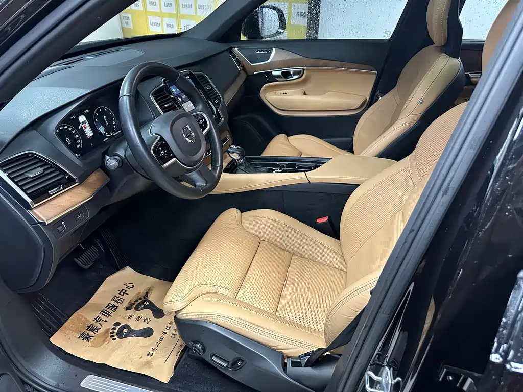 Volvo XC90 T6 Smart Grace 7-seat
