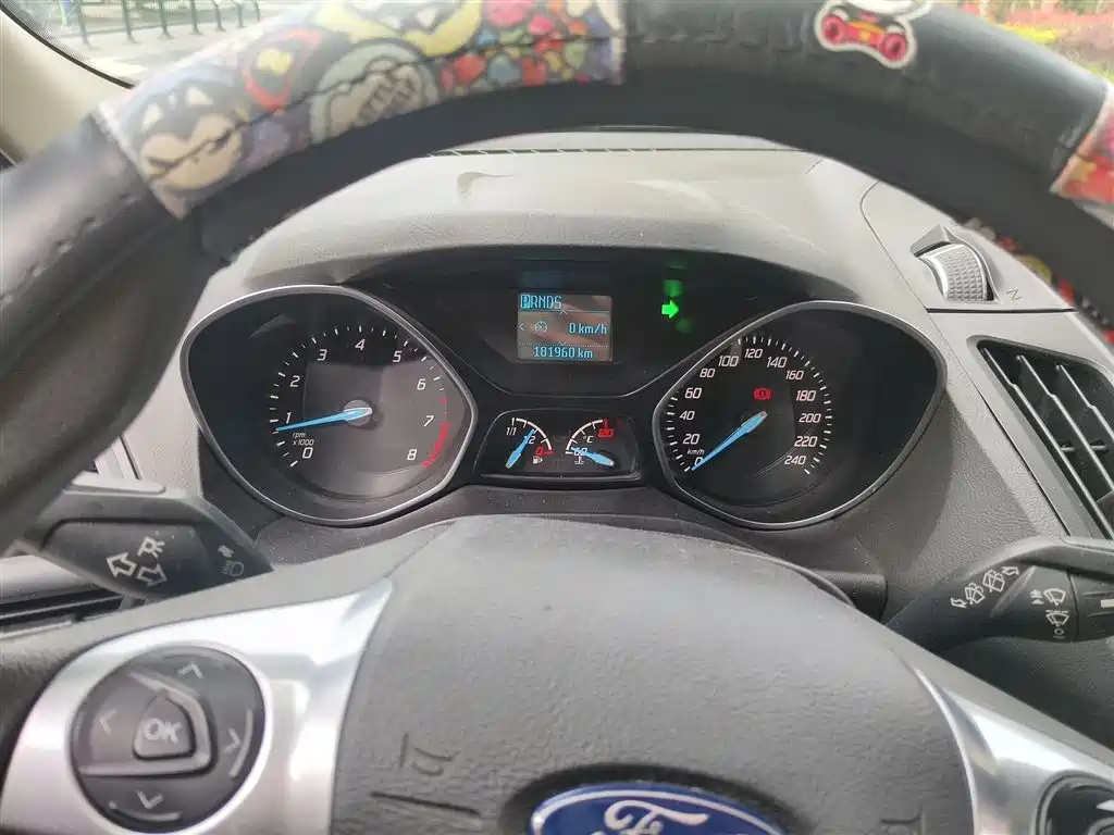 Kuga 1.5 L GTDi 2 WD Comfort
