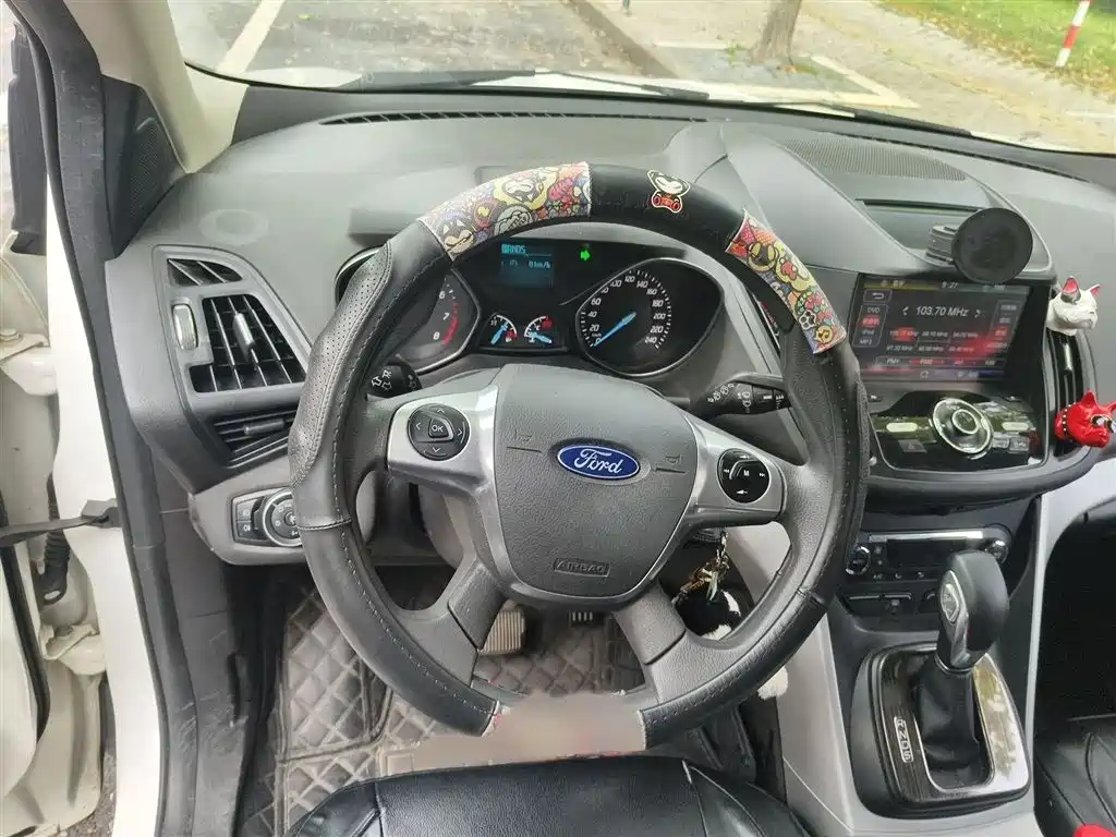 Kuga 1.5 L GTDi 2 WD Comfort