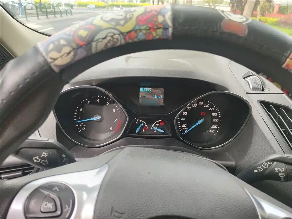 Kuga 1.5 L GTDi 2 WD Comfort