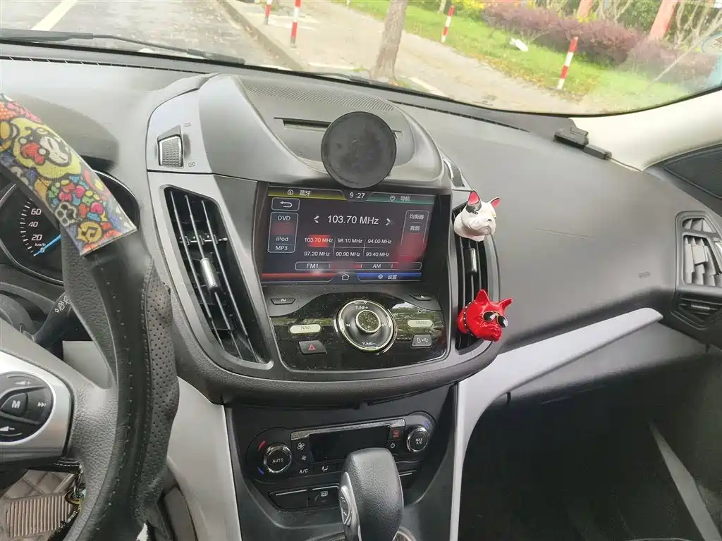 Kuga 1.5 L GTDi 2 WD Comfort