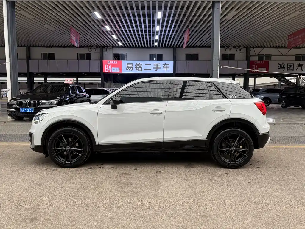 Audi Q2 L 35 TFSI Launch Exclusive CN-V