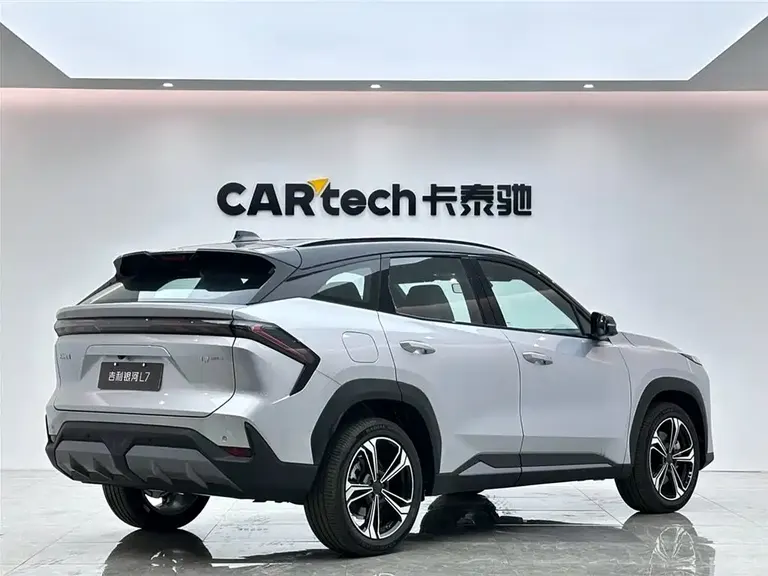 Geely Galaxy L7 EM-i 115 km Explorer