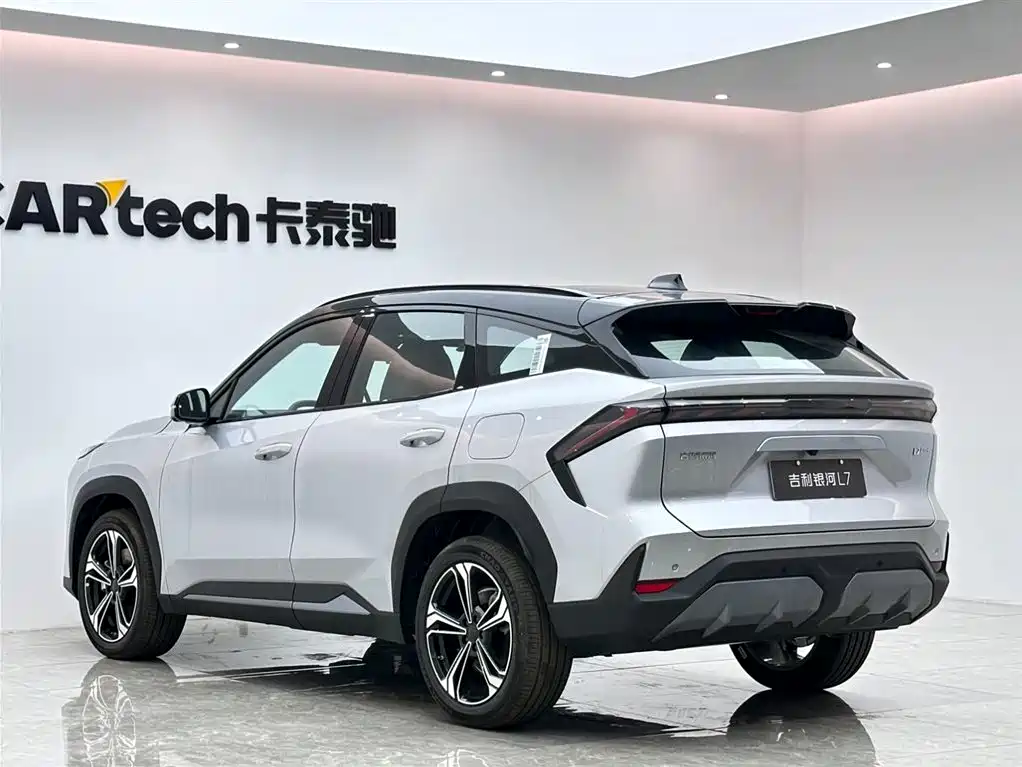 Galaxy L7 EM-i 115 km Explorer