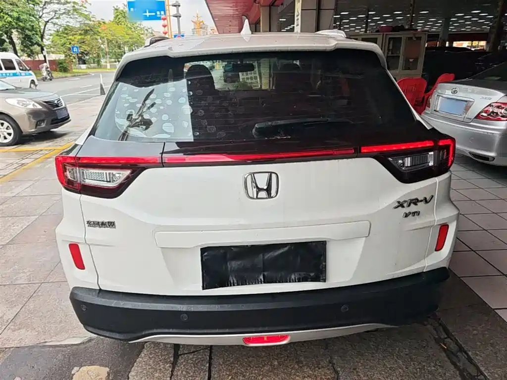 Honda XR-V 1.8 L VTi CVT Luxury