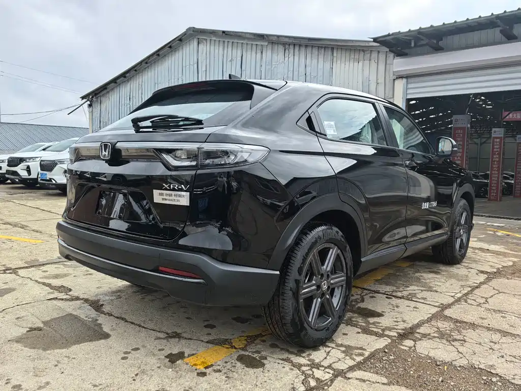 Honda XR-V 1.5 L CVT Hot Trend