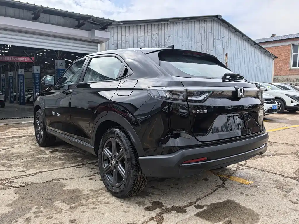 Honda XR-V 1.5 L CVT Hot Trend