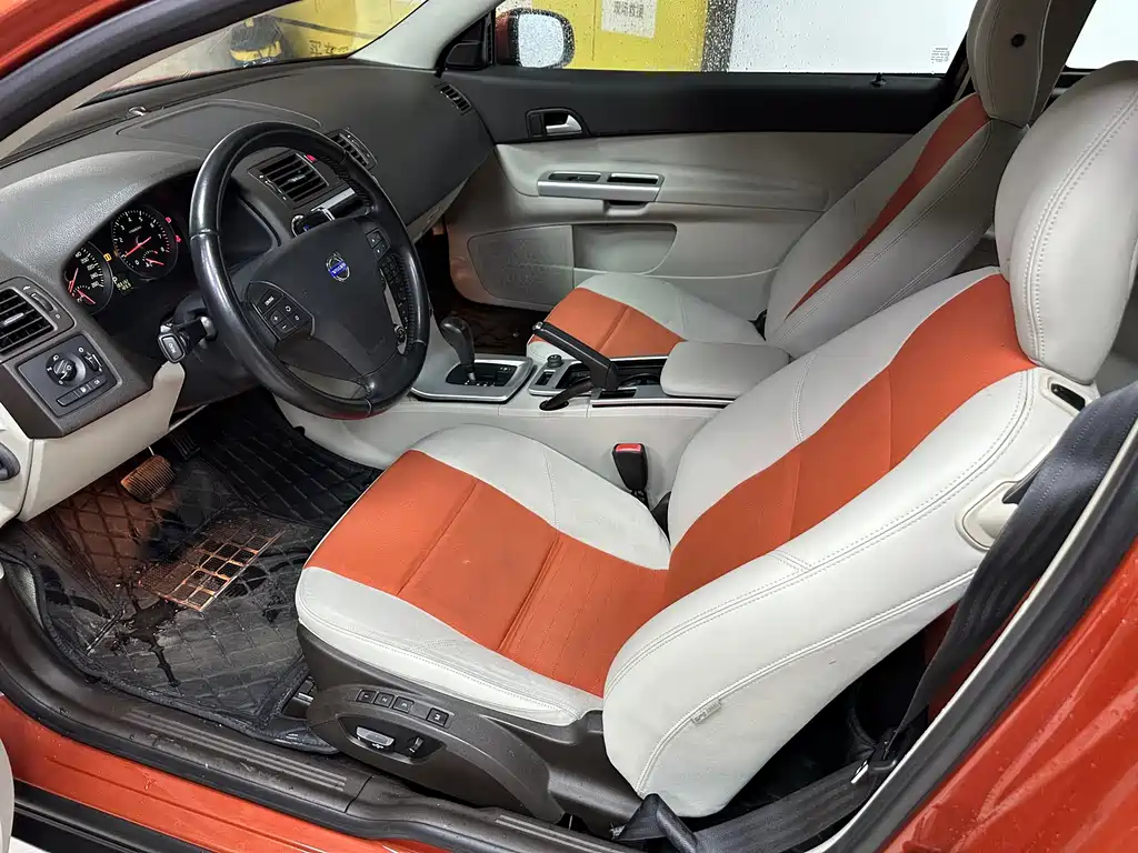 Volvo C30 2.0 L Aktiv Dynamic Shine Package