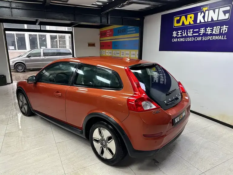 Volvo C30 2.0 L Aktiv Dynamic Shine Package
