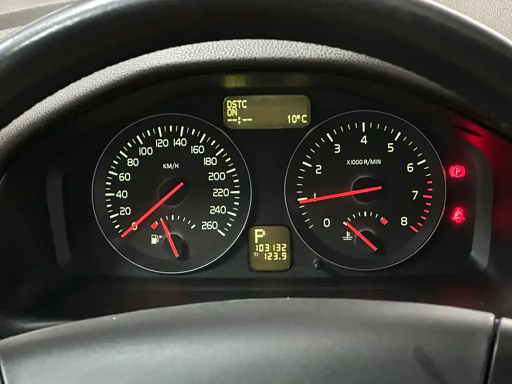 Volvo C30 2.0 L Aktiv Dynamic Shine Package