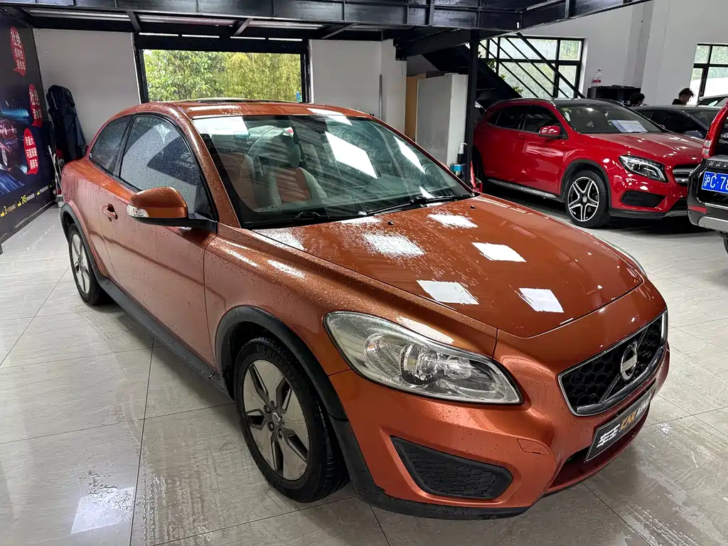 Volvo C30 2.0 L Aktiv Dynamic Shine Package