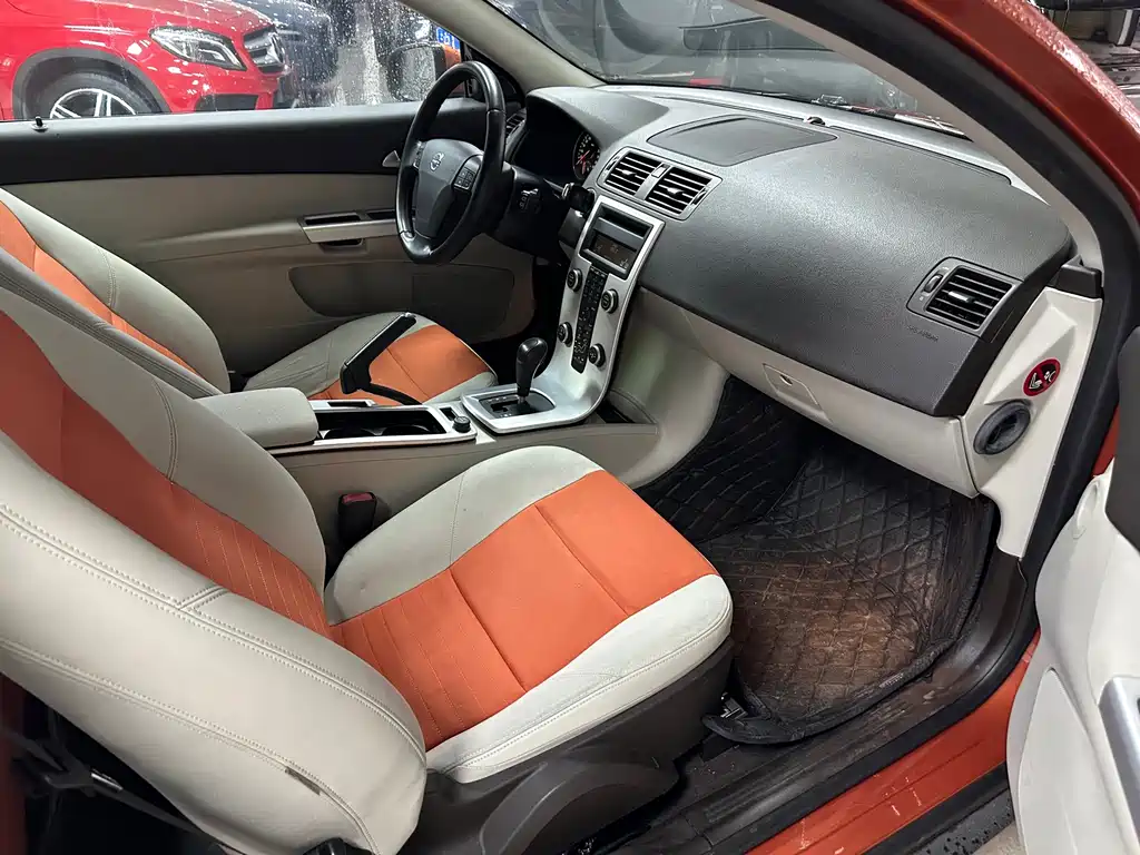 Volvo C30 2.0 L Aktiv Dynamic Shine Package