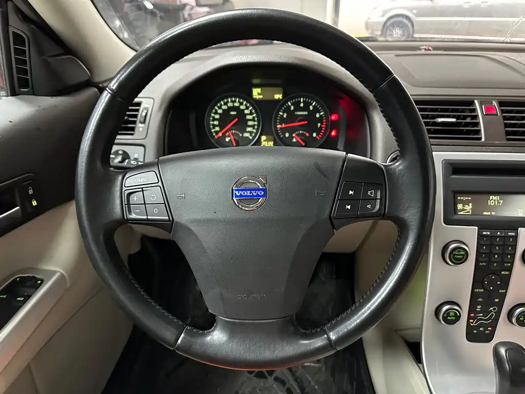 Volvo C30 2.0 L Aktiv Dynamic Shine Package
