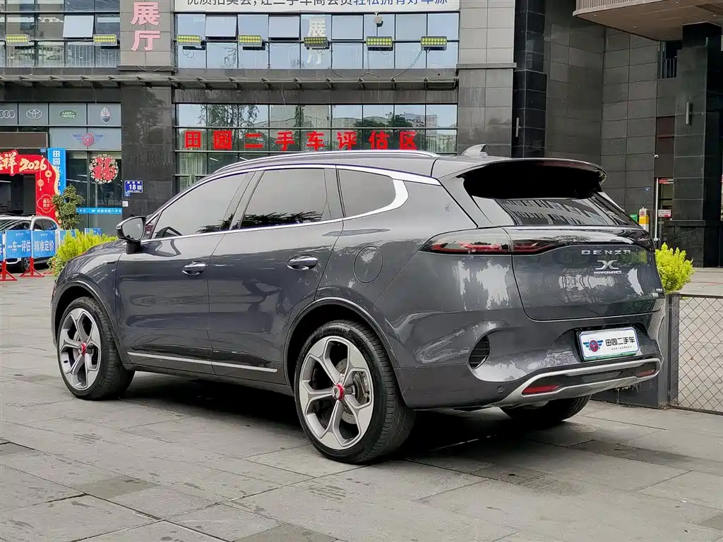 Denza X PHEV Flagship
