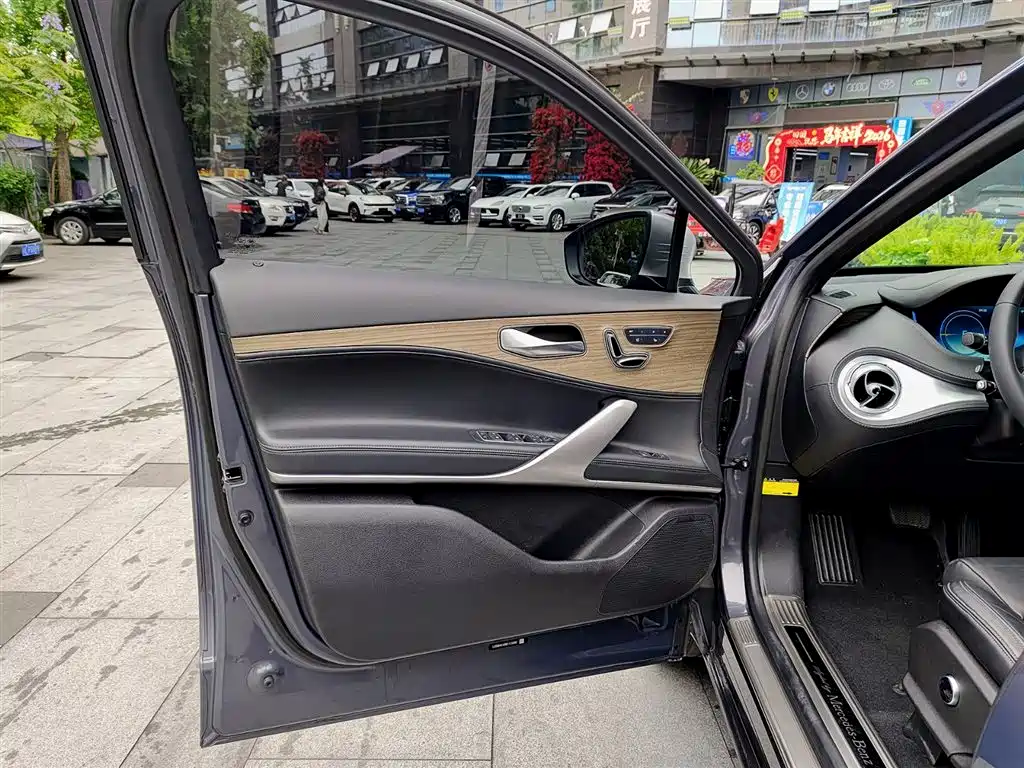 Denza X PHEV Flagship