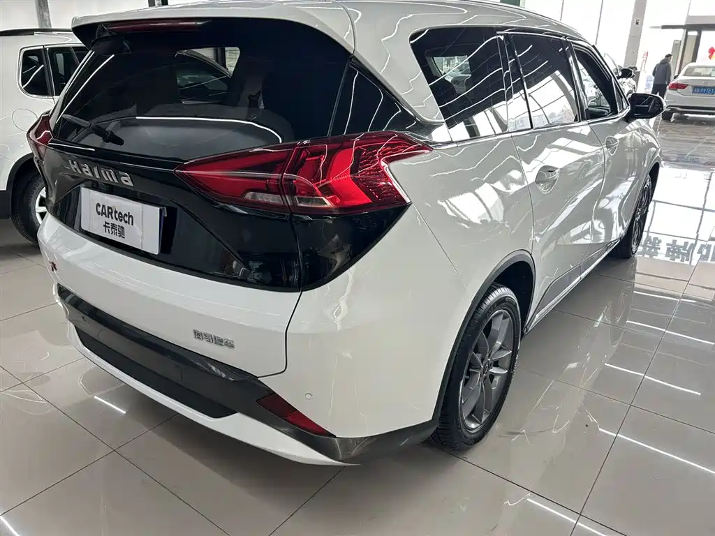Haima 7 X 1.6 TGDI Auto Luxury
