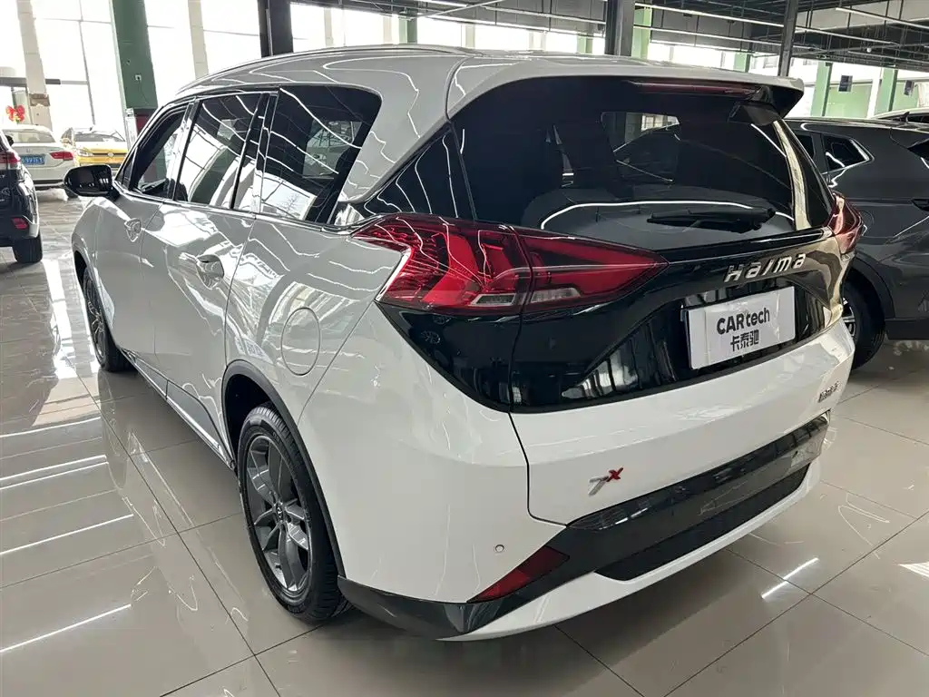 Haima 7 X 1.6 TGDI Auto Luxury