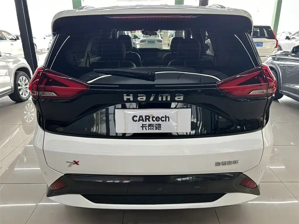 Haima 7 X 1.6 TGDI Auto Luxury