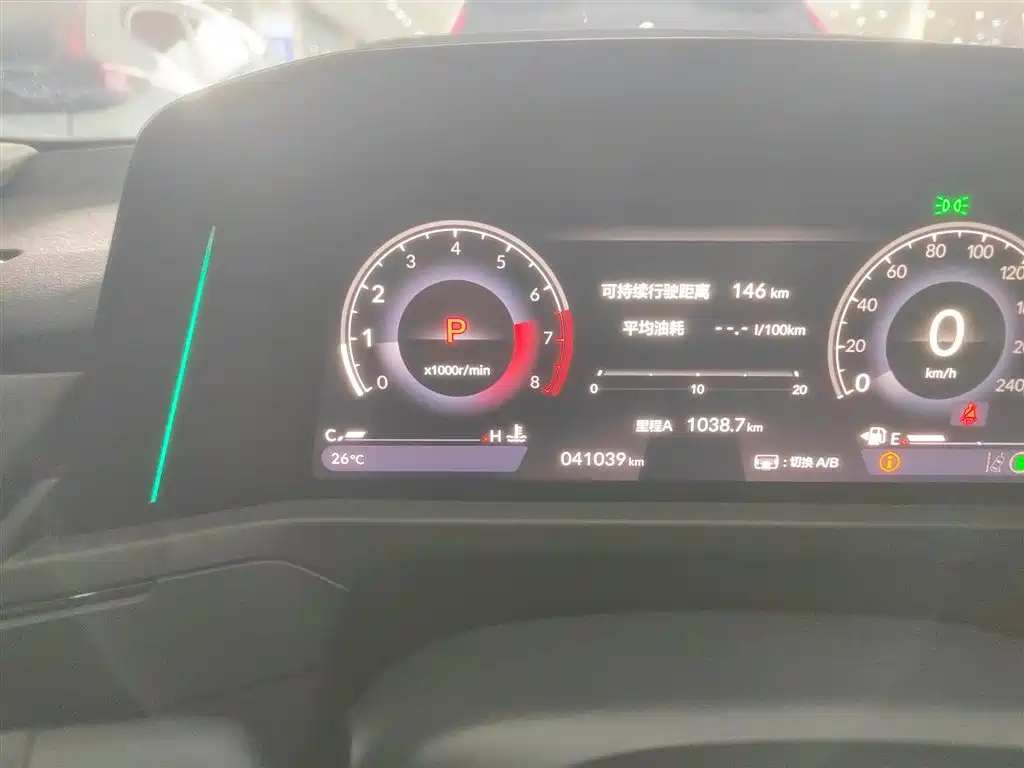 Accord 260 TURBO Smart Enjoyment
